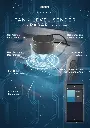 Simarine-tank-radar-sensor-A5-Flyer-STR1-front.webp