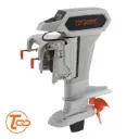 Torqeedo Cruise 12.0 RXL - TorqLink