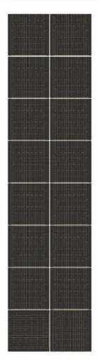 [SR16L-WPOG] Solbian SR 16 L - 80 Watt - wit / plaklaag / aansluiting onderzijde / gladde toplaag
